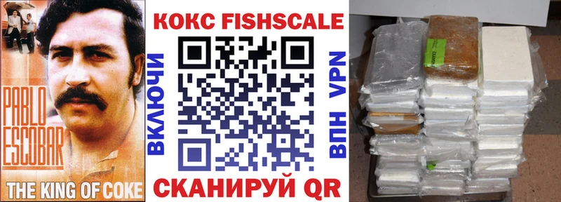 Cocaine 99% Кологрив