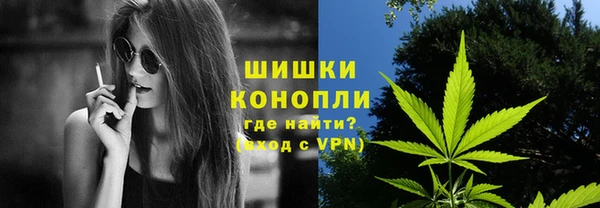 кокаин перу Арсеньев