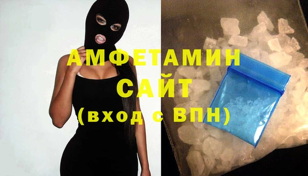 кокаин перу Арсеньев