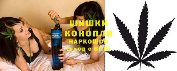хмурый Беслан