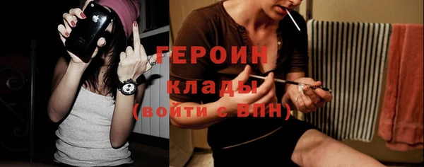 хмурый Беслан