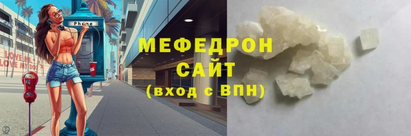 mdpv Беломорск