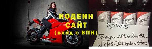mdpv Беломорск