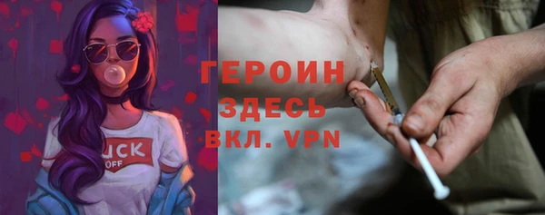 марки nbome Белоозёрский