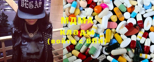 марки nbome Белоозёрский