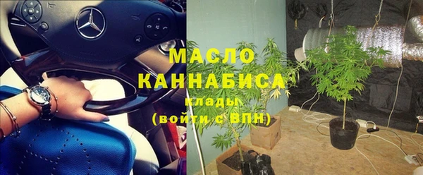 кокаин премиум Аркадак
