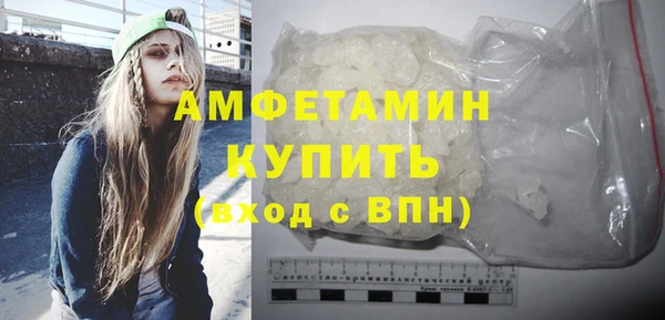 марихуана Билибино