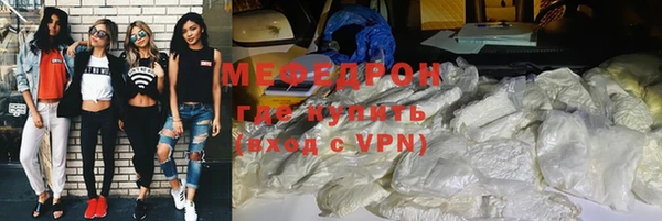 хмурый Беслан