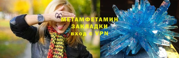 марки nbome Белоозёрский
