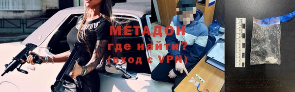mdpv Беломорск