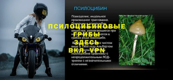 хмурый Беслан