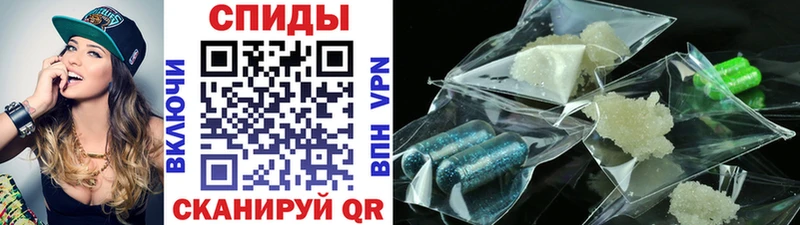 Первитин витя Кологрив