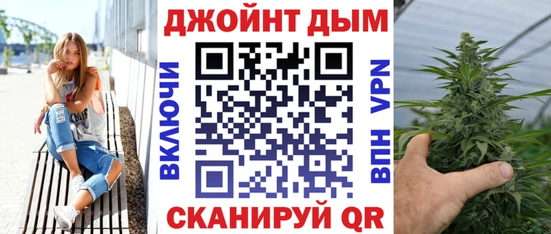 Конопля индика  Кологрив 